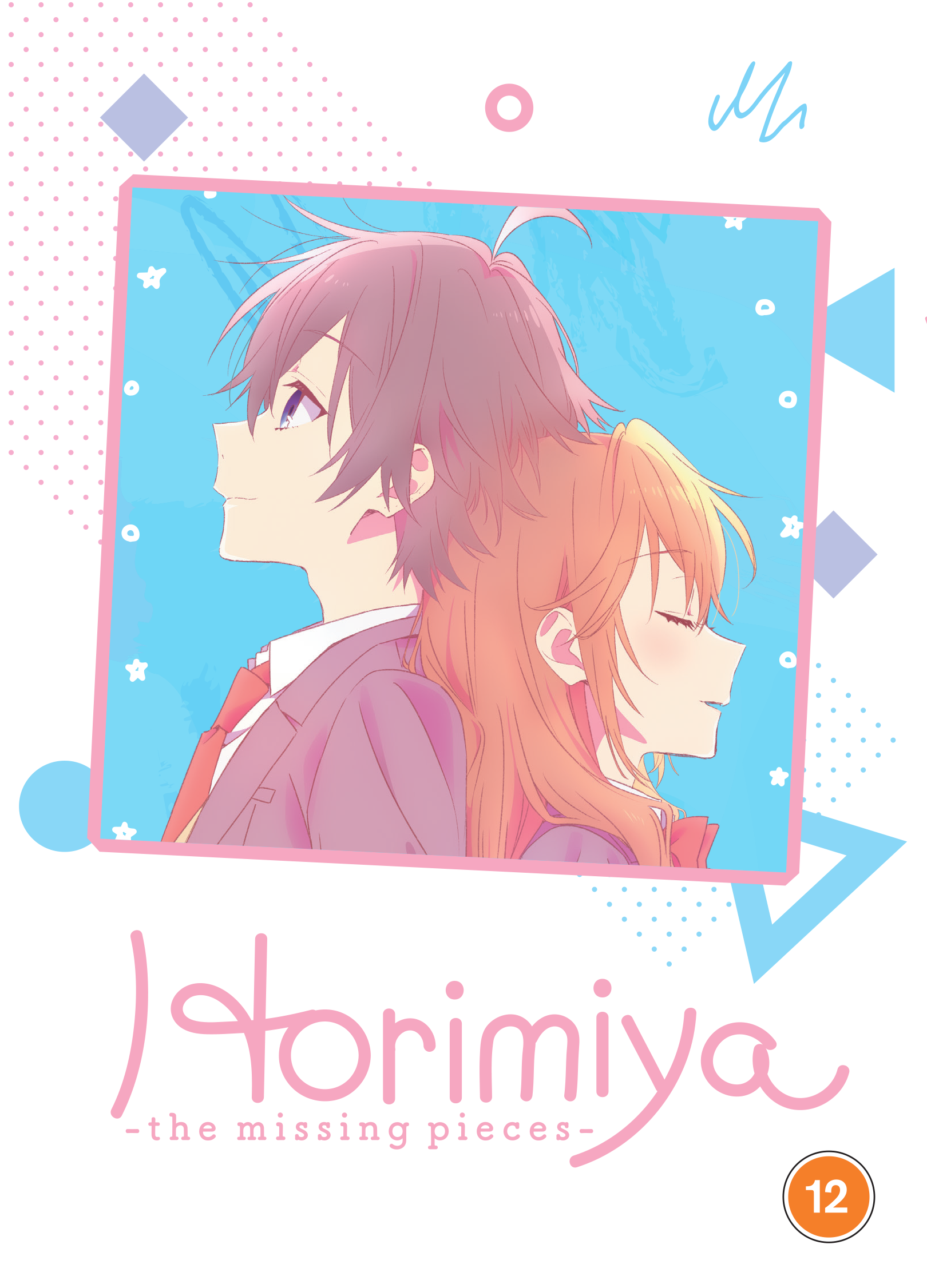 Horimiya: The Missing Pieces - Season 2 image number 1